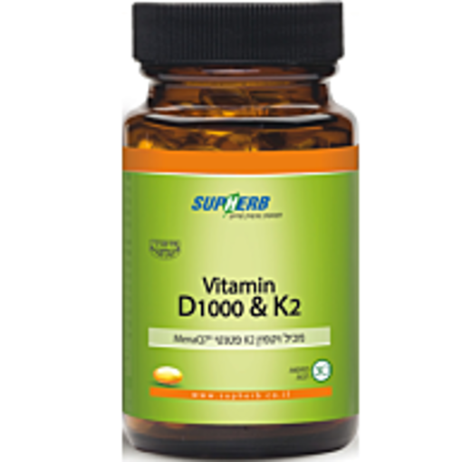 תמונה של ויטמין Vitamin K2+ D1000