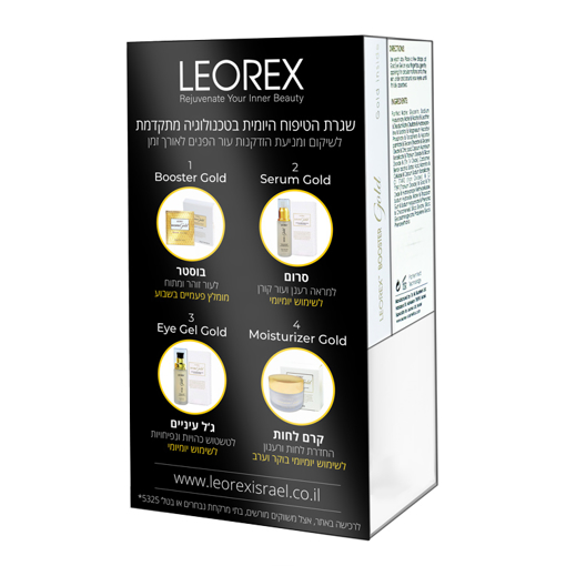 תמונה של לאורקס מארז הזהב – סדרת מוצרי אנטי אייג'ינג לשגרת טיפוח LEOREX Gold Pack