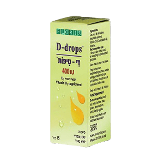 תמונה של ויטמין D טיפות למבוגרים 400 יחב"ל D Drops