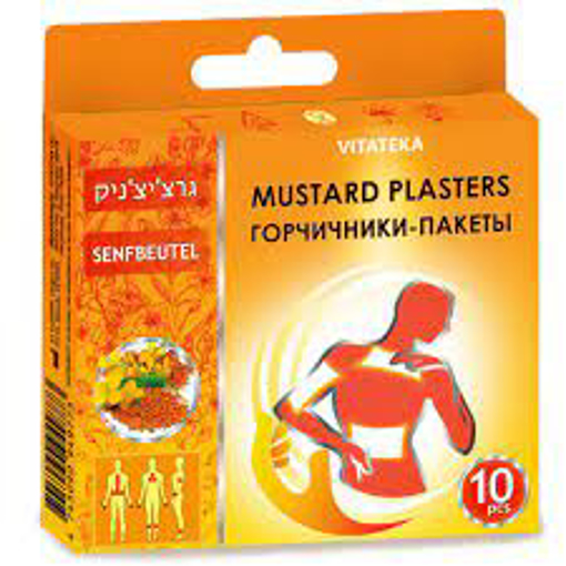 גרציצניקי פלסטר חרדלית להקלה על שיעול Mustard Plaster