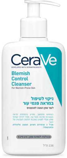 CERAVE BLEMISH CONTROL CLEANSER