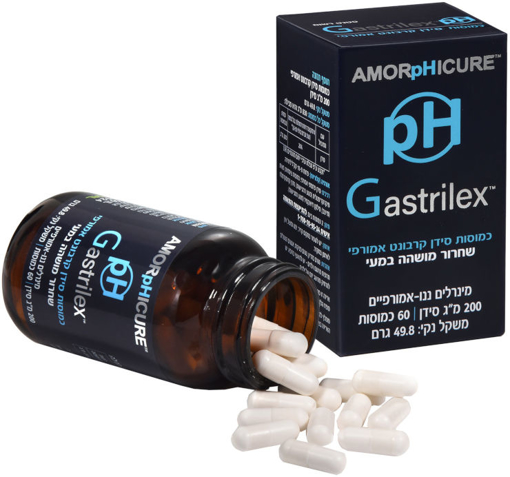 pH Gastrilex - סידן קרבונט אמורפי 200 מ"ג